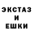 COCAIN Эквадор Sky Maks