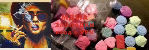 каннабис Надым