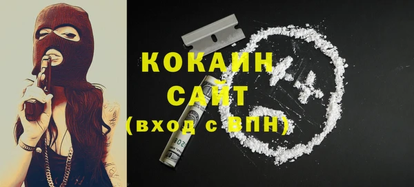 Альфа ПВП Михайловка