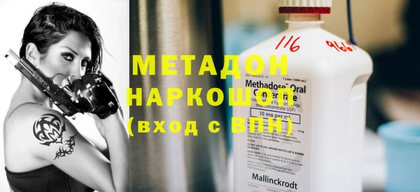 хмурый Михайловск