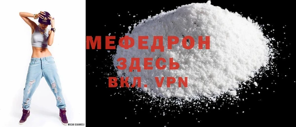 каннабис Надым
