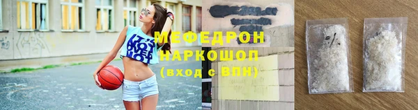каннабис Надым