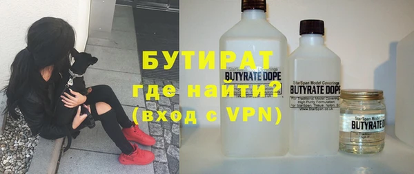каннабис Надым