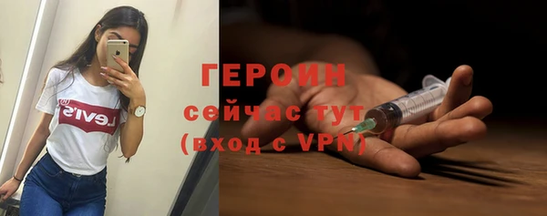 хмурый Михайловск