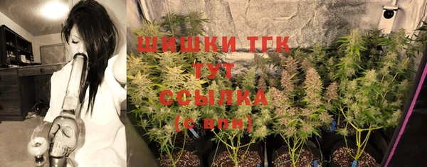 МДМА Навашино