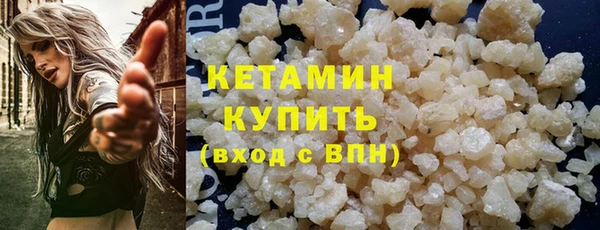 каннабис Надым