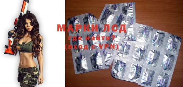 альфа пвп VHQ Михайлов