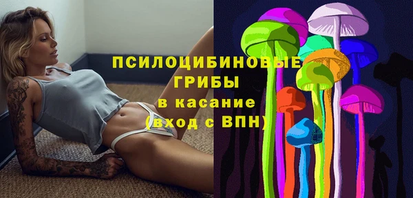 Альфа ПВП Михайловка