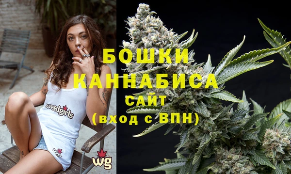 каннабис Надым