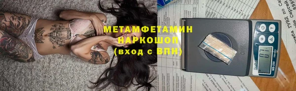 хмурый Михайловск