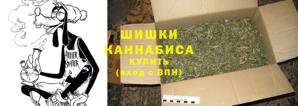 МДМА Навашино