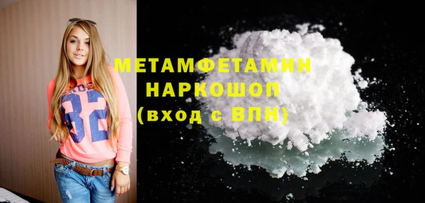 каннабис Надым