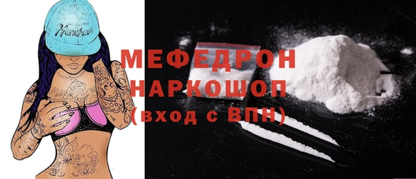 хмурый Михайловск
