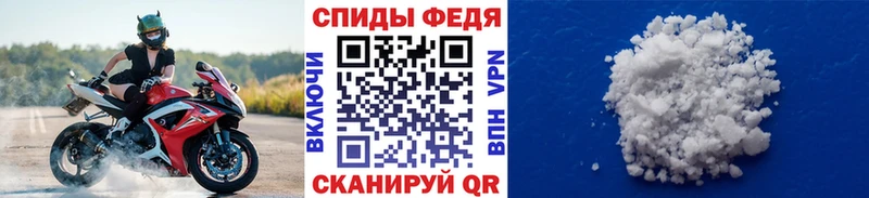 Купить где  Троицк  Метамфетамин Methamphetamine 